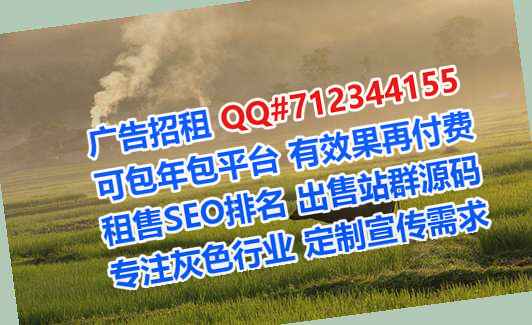 阳高代怀运输经营部